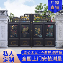 Bauma Sega aluminum alloy gate double door rural courtyard door home simple aluminum villa gate yard door