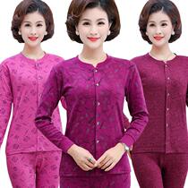 Middle-aged and elderly thermal underwear set womens cotton cardigan autumn trousers old mens base mother cotton sweater pants
