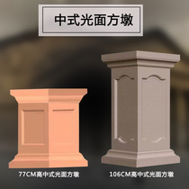 Roman column mold Column foot square pier Cement products Decorative modeling Balcony column pier thickened plastic building template