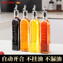 German zheyang oil pot kitchen oil pot pot home soy sauce vinegar seasoning without hanging oil oil bottle glass leak proof