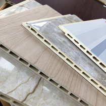 Factory bamboo wood fiber integrated wallboard quick installation whole house decoration ceiling PVC stone plastic gusset Wall wall panel line