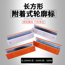Single-double-sided reflective rectangular rectangular contour mark nail highway tunnel garage reflective logo attached