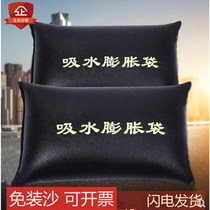 Special anti-corrosion canvas sandbags for flood control and flood control