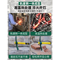 All-steel hoe axe small hoe outdoor multi-purpose digging mountain farm dual-purpose magic tool for digging bamboo shoots
