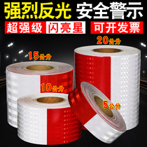 5cm10cm20cm super-strong red and white reflective stickers vertical pattern reflective film warning reflective strip night anti-collision sticker
