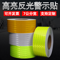7cm wide reflective patch guardrail reflective strip night traffic anti-collision reflective film Road pile warning logo waterproof sticker