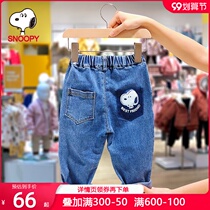 Snoopy Snoopy counter children jeans baby 2021 autumn new male and female casual pants