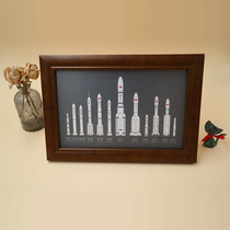 Space creative China Aerospace Cultural Creation Long March Rocket Solid wood photo frame limited metal badge gift ornament