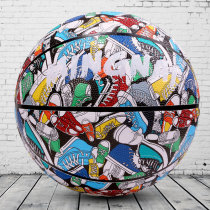 ming nai colorful graffiti wear outdoor basketball limited edition street trend cool adult 6 seven 7 feel King