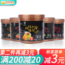Hangfan Mingnuo fruit You Yangzhi Manna drink Jam Red heart Guava milk tea special raw materials Ready-to-eat 1 2kg