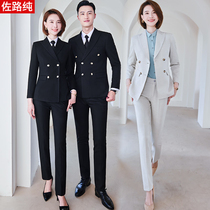 Senior sense suit suit suit mens business dress sales department real estate work clothes real estate consultant overalls suit suit suit