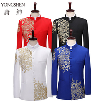 Tunic performance suit for young men Chinese formal dress Large size host suit Tang Suit Mens choir costume