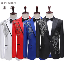 Performance clothing mens suit mens suit singer stage art test dress handsome suit sequin Mens Chorus costume