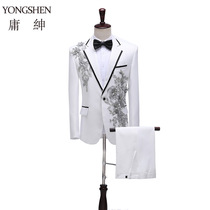 Suit performance male singer Dance performance costume White sequin choir costume Suit mens youth mens clothing