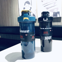 Fitness shake cup Protein powder milkshake cup Large capacity male sports with straw scale net red meal replacement cup mixing cup