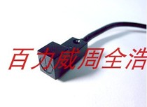 Special distribution Taiwan KAISO original small sensor PX-F0606R negotiable 