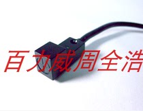 Special distribution Taiwan KAISO original small sensor PX-F0809V negotiable 