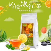 Lemon powder Instant drink Solid drink Milk tea shop Special juice powder Ice tea shop Dining and drinking shop