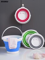 Car folding bucket washing portable shrink bucket military training outdoor travel compression Tube Car fishing Special