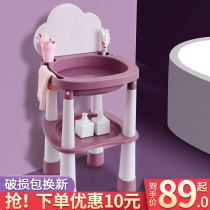 Childrens wash table baby face baby basin child brushing plastic sink can be raised and lowered for home without installation