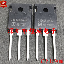 OSG60R074HZ Brand New Stock MOS FET TO-247 650V 50A For direct shooting