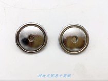 Childrens helmet accessories con-102-103 summer helmet semi-helmet Lens Knob buckle base screw special button