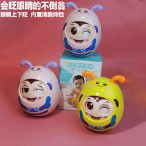 A month infant child tumblle toy baby Puzzle Early Teach Rocking Bell Boy Girl Appeasement Can Nibble