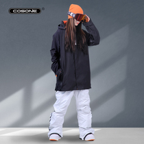 Cosone snowboard bib suit loose top double board thin section mens and womens soft shell ski suit