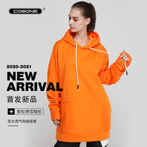cosone new ski suit snowboard hoodie sweater double board Waterproof warm soft shell can replace the chest mark