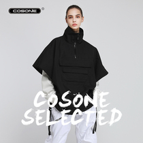  COSONEs new ski cloak is handsome to wear outside in winter with ski clothes windproof waterproof and breathable top jacket