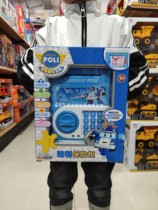Deformation police car Purley safe Ambaroi childrens deposit tank electric savings tank password box toy gift