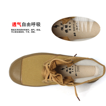 Shanghai Shuangqian 5kv low voltage Gaobang electrical insulation shoes army green cloth shoes rubber work safety shoes labor insurance large size