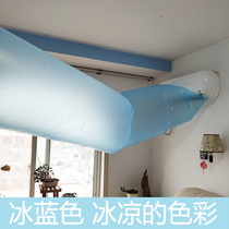Air conditioning air bag Air guide bag Air outlet transfer air guide air outlet transfer bag Air supply air transfer air bag Air supply air transfer air bag Air supply air transfer air bag
