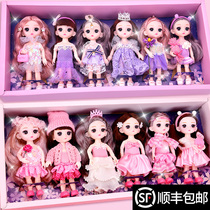 The House doll set June 1st birthday gift 7 girls 4 girls 8 children toys 3-5 years old 9 Princess Dream 2