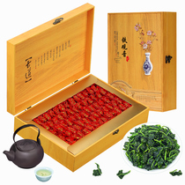 Xincha Anxi Tieguanyin Tea Orchid Oolong Tea Small Packaging Luzhou Fragrant Gift Box 500g Pincense