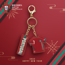 Portuguese national team official merchandise) European Cup new Ronaldo football fan key chain leather key chain pendant