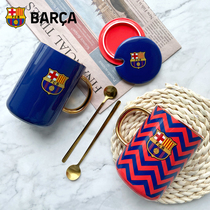 Barcelona club merchandise Barcelona new mug with cover water cup football fan gift Messi surrounding