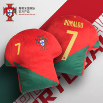 Portugal National Team Official Products ) C Luo Prin jersey pillow B Fee B - seat 2022 World Cup around