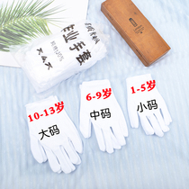 Children's White Gloves Student Performance Etiquette Flag Raising Performance Dance Dancing Command Kindergarten Children Pure Cotton Breathable