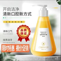 Gold factor Golden fragrance toothpaste fresh breath clean tooth clean tooth stain baking soda toothpaste whitening gold toothpaste