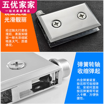 Glass cabinet door hinge Glass upper and lower clip Glass hinge Cabinet door Glass upper and lower top cabinet door hinge