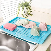 Multifunctional drain tray Plastic rectangular storage storage creative kitchen drip tray Tea tray Household fruit tray