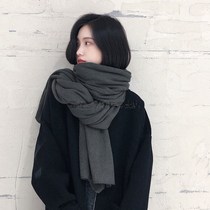 Korean version of solid color knitted wool scarf female autumn and winter thick warm student couple scarf male Joker shawl tide