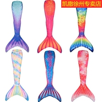 Children mermaid clothes adult mermaid swimming suit girl girl adult princess dress mermaid tail
