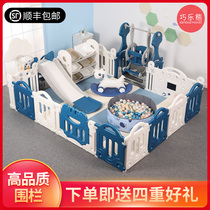 Childrens indoor game fence Baby toddler fence Crawling mat fence Baby family amusement park crawling fence
