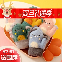 Shark baby gloves can love baby children warm and thick plus velvet toddlers boys and boys cute bags finger children