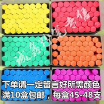 Red chalk Monochrome big red graffiti pen Kindergarten color pen Color soluble easy-to-wipe yellow color chalk