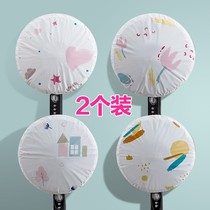 Electric fan cover dust cover cover cover electric fan cover vertical floor standing all-inclusive fabric round gray net cover