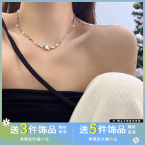 Find Korean lukewarm style sweet and hot girl Necklace Temperament Irregular Personality Neck Chain Women Advanced Senses Lock Bone Chain 6293