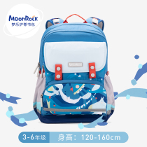 MoonRock Mengle Ridge Schoolbag Three Five Six Years Primary School Students Lightweight Bags for Men and Women